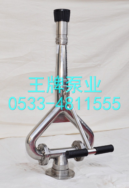 产品17