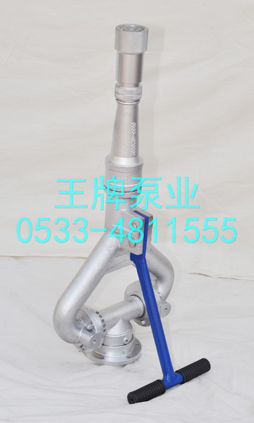 洒水车水枪（新）